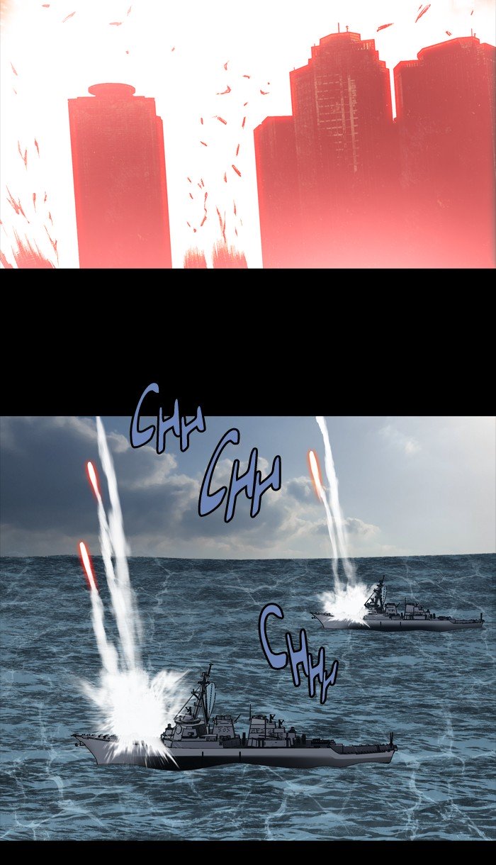 Page 16 of Chapter 234