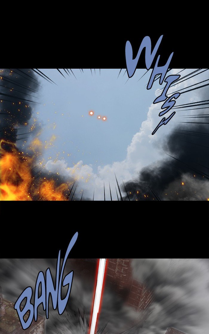 Page 17 of Chapter 234