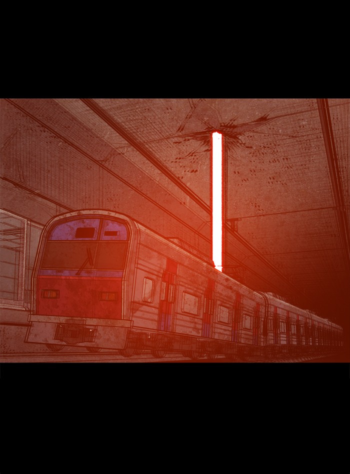 Page 19 of Chapter 234