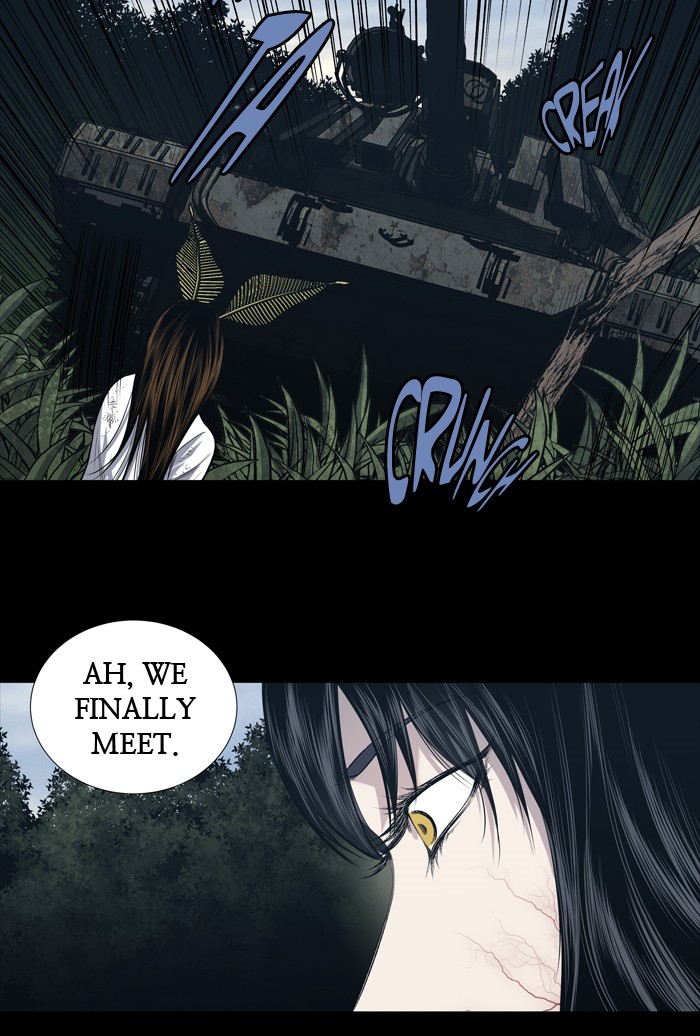 Page 33 of Chapter 234