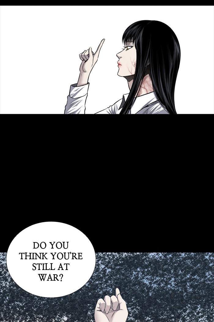 Page 37 of Chapter 234