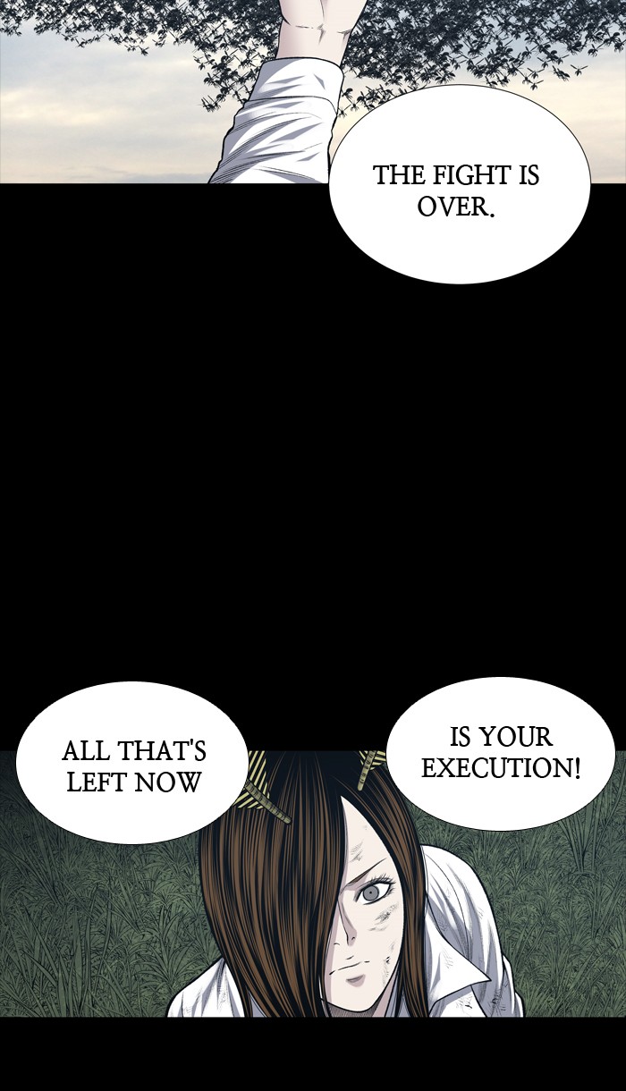 Page 38 of Chapter 234