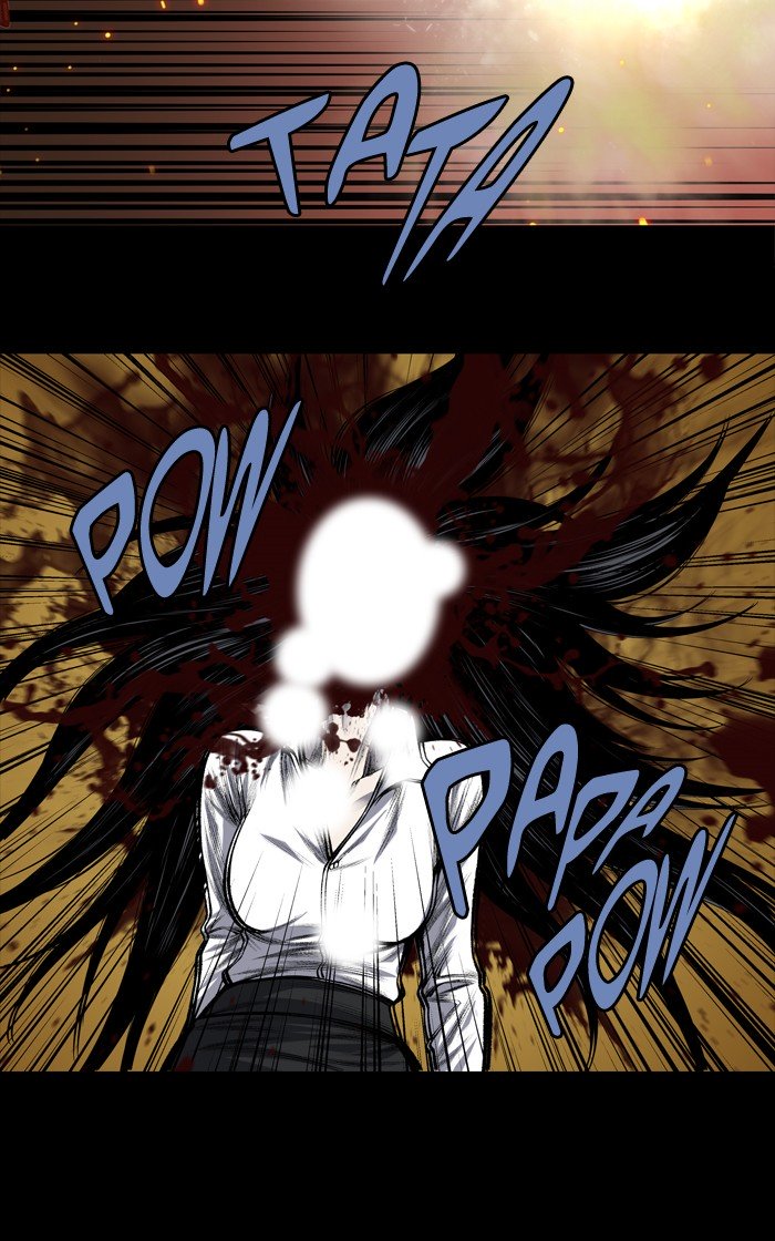 Page 48 of Chapter 234