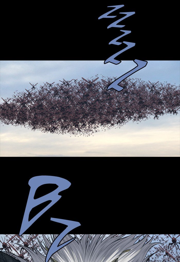 Page 2 of Chapter 235