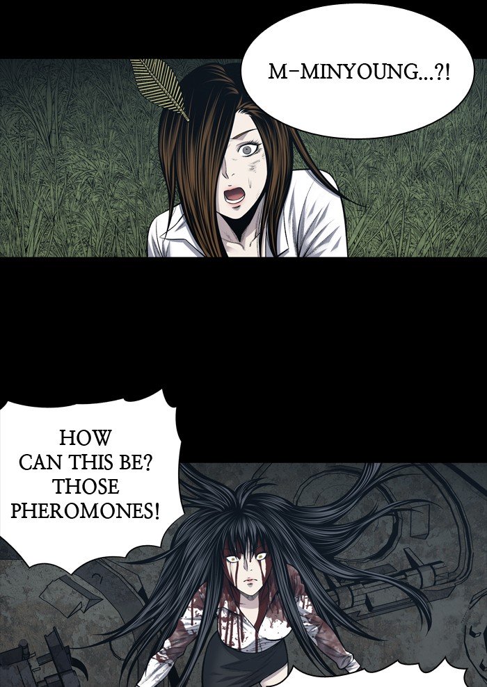 Page 4 of Chapter 235