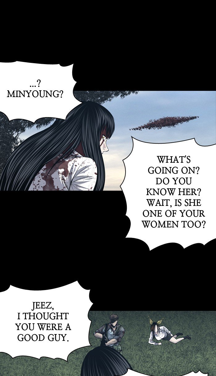 Page 8 of Chapter 235