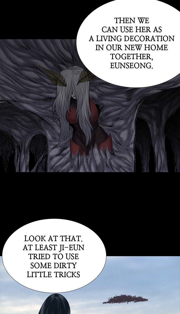Page 15 of Chapter 235