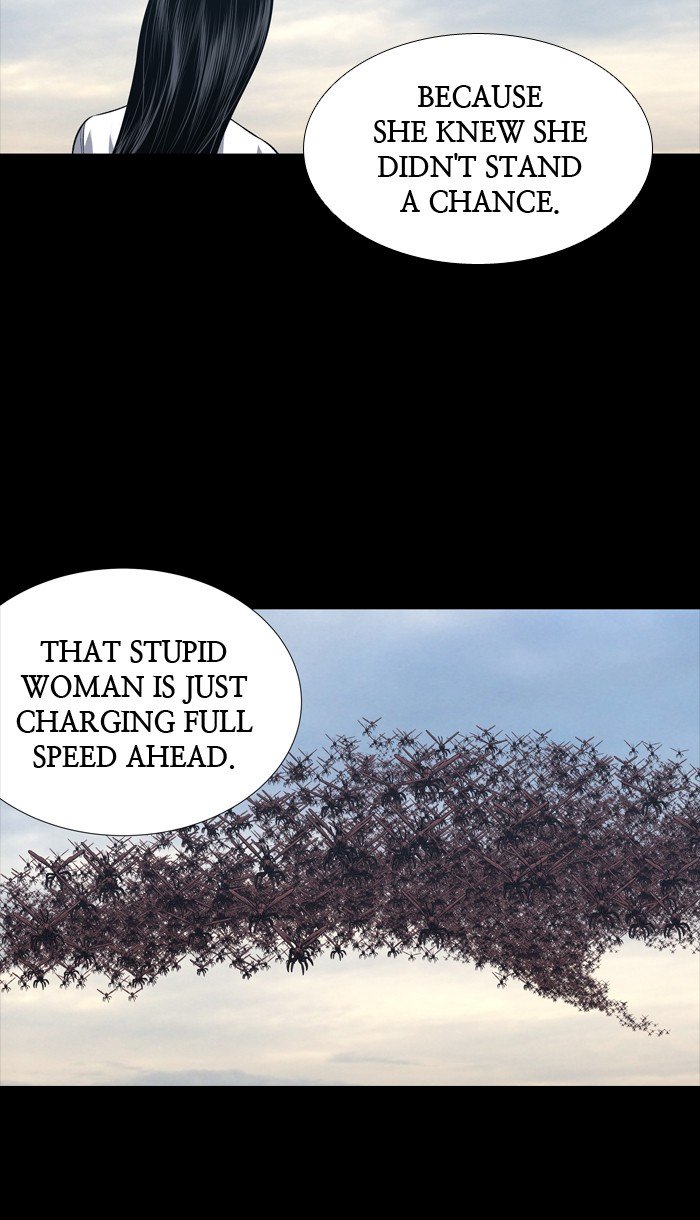 Page 16 of Chapter 235