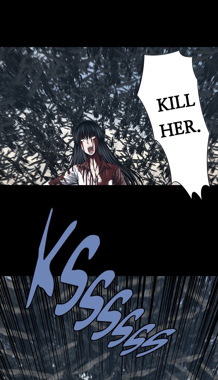Page 17 of Chapter 235