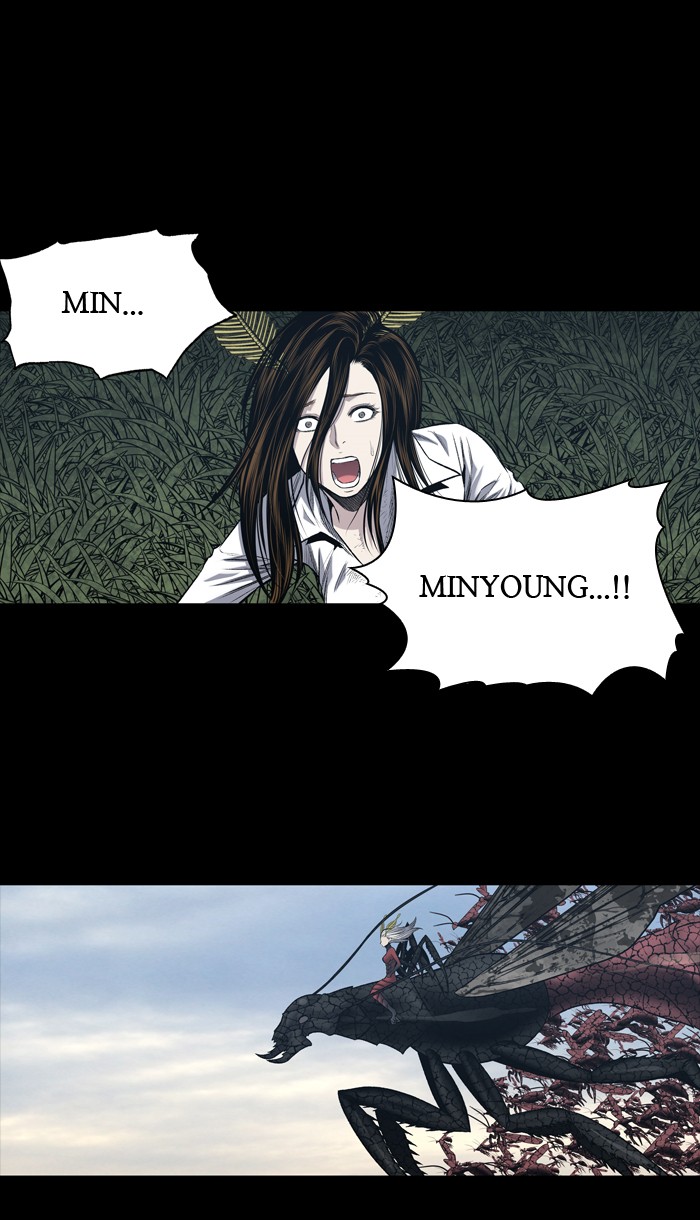 Page 19 of Chapter 235