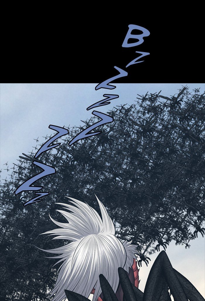 Page 21 of Chapter 235