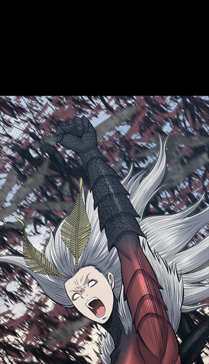 Page 23 of Chapter 235
