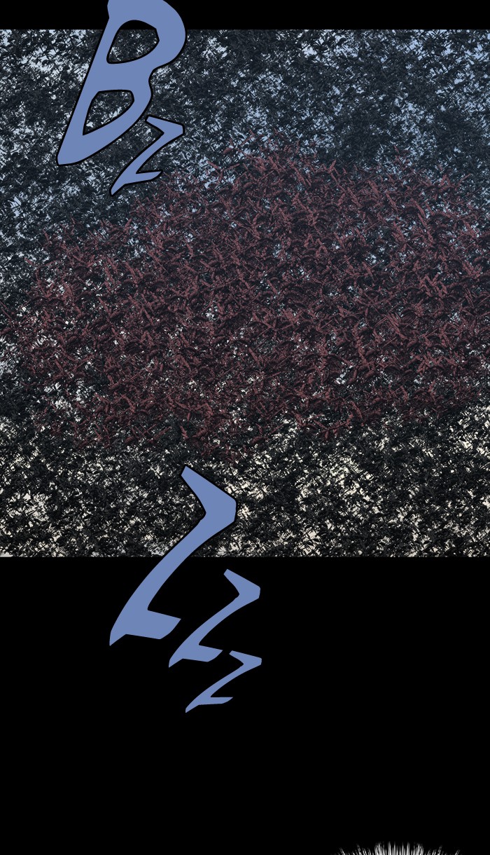Page 29 of Chapter 235