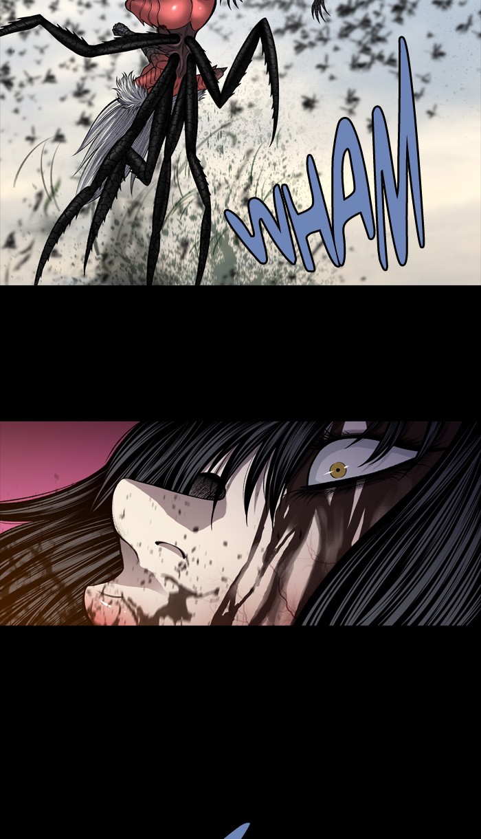 Page 12 of Chapter 236