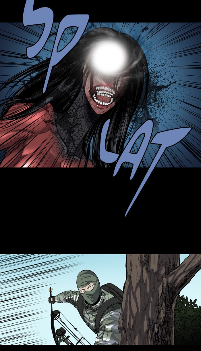 Page 17 of Chapter 236