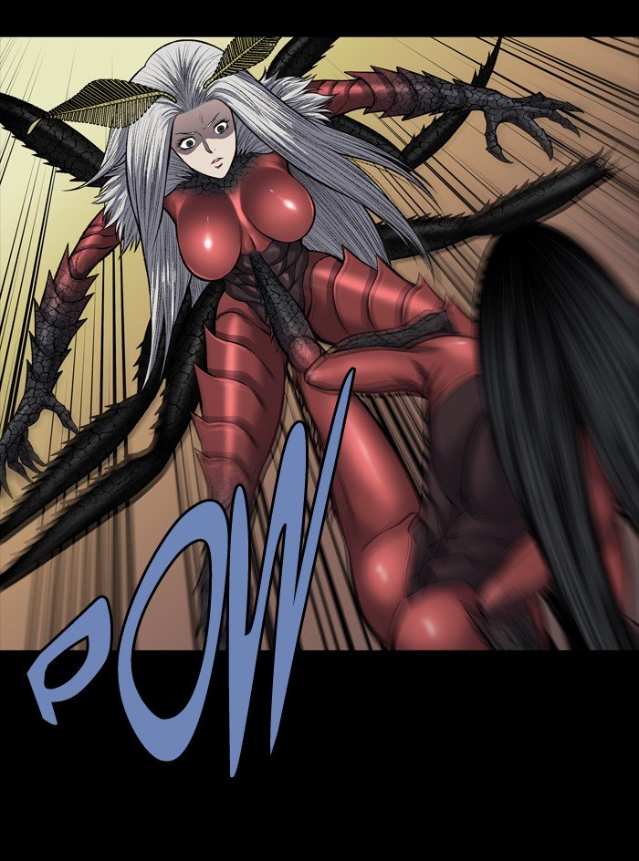 Page 24 of Chapter 236