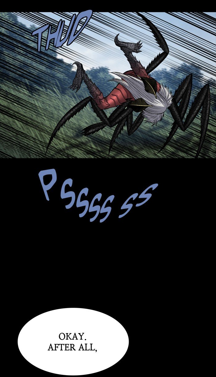 Page 25 of Chapter 236