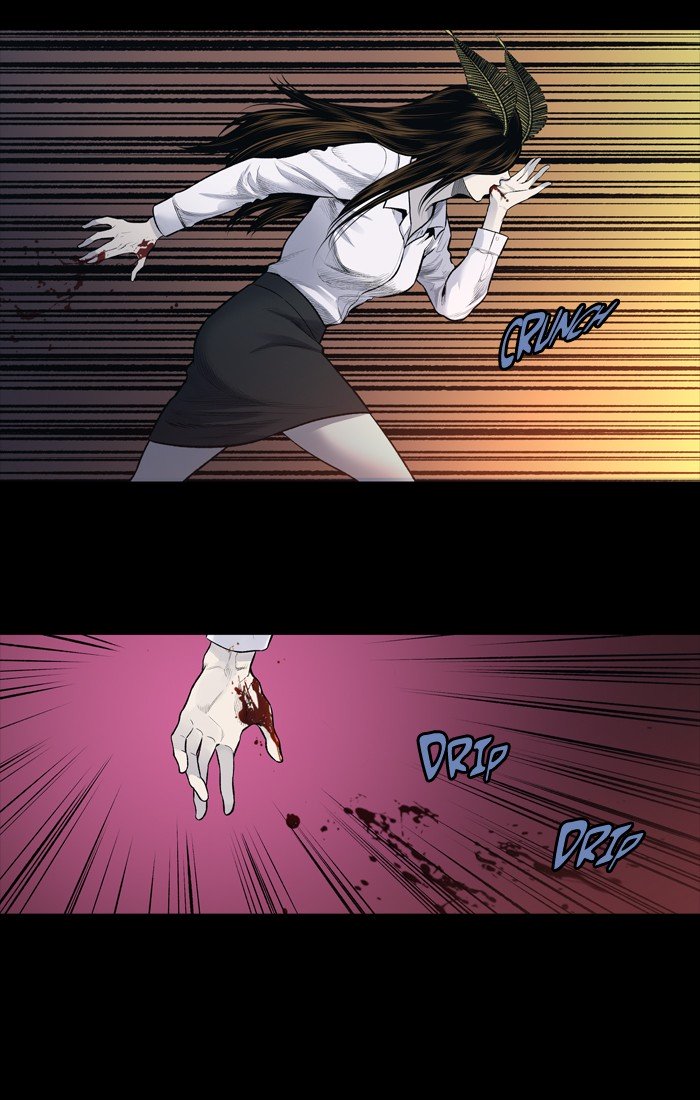 Page 2 of Chapter 237