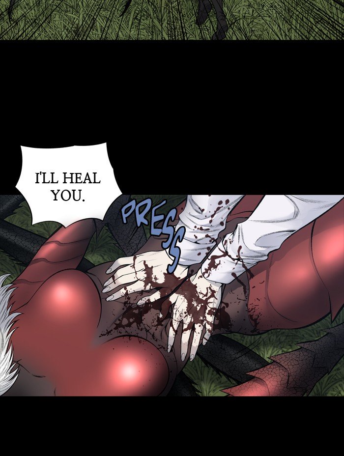 Page 8 of Chapter 237
