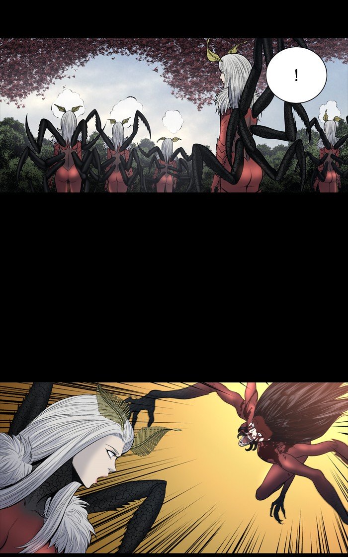 Page 13 of Chapter 237