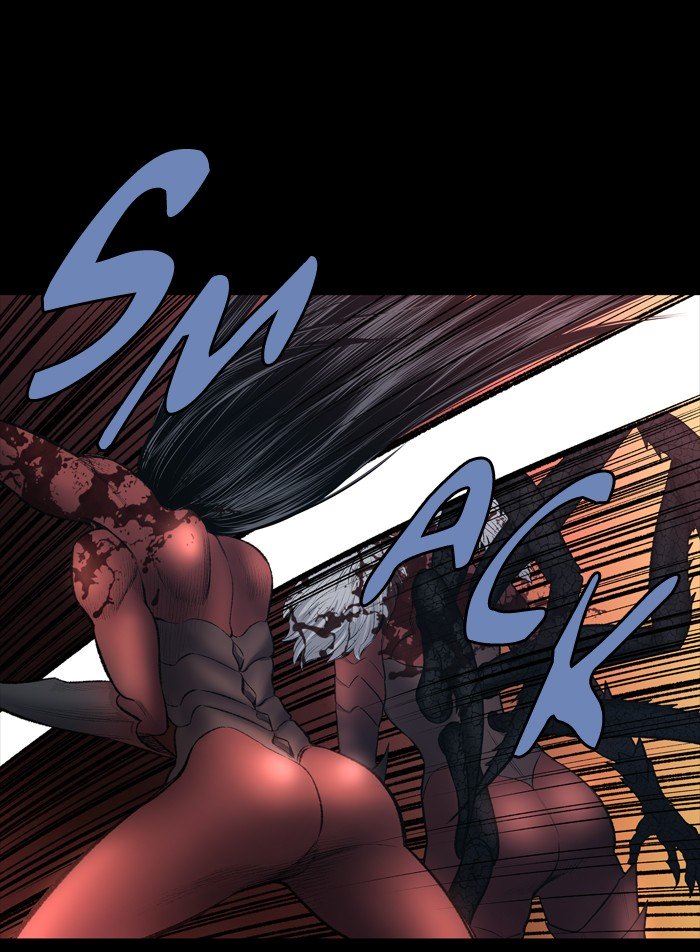 Page 14 of Chapter 237
