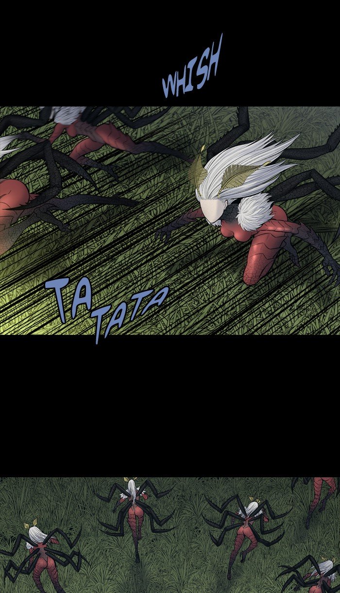 Page 15 of Chapter 237