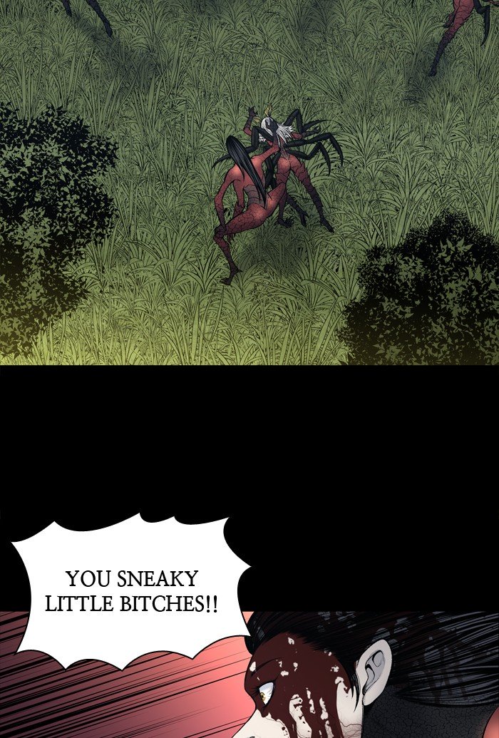 Page 16 of Chapter 237