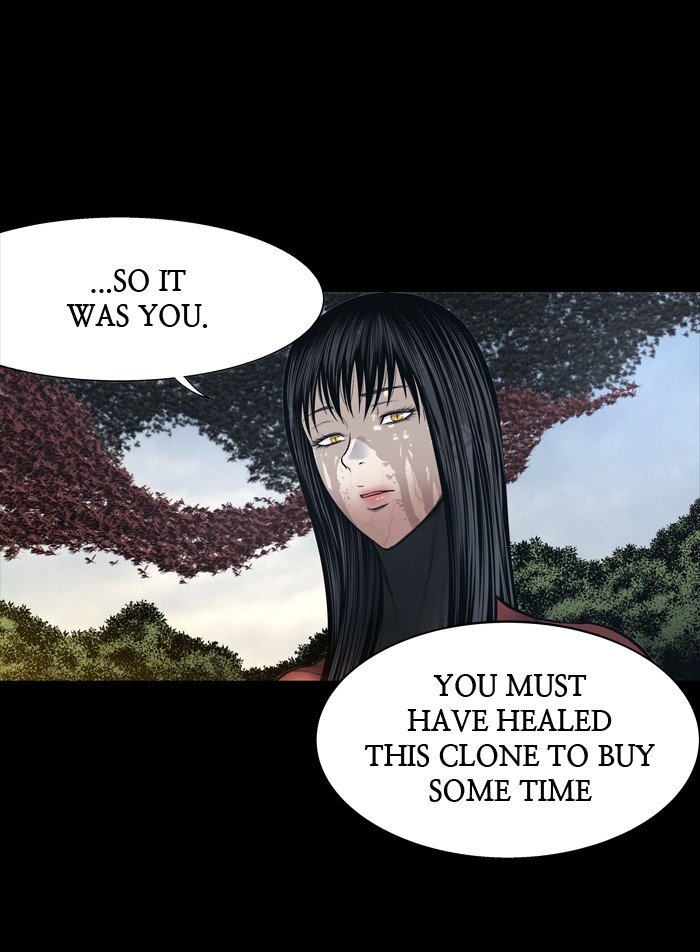 Page 20 of Chapter 237