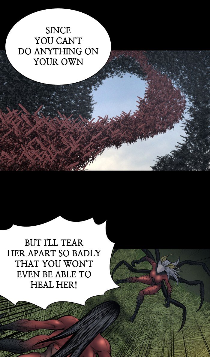 Page 21 of Chapter 237