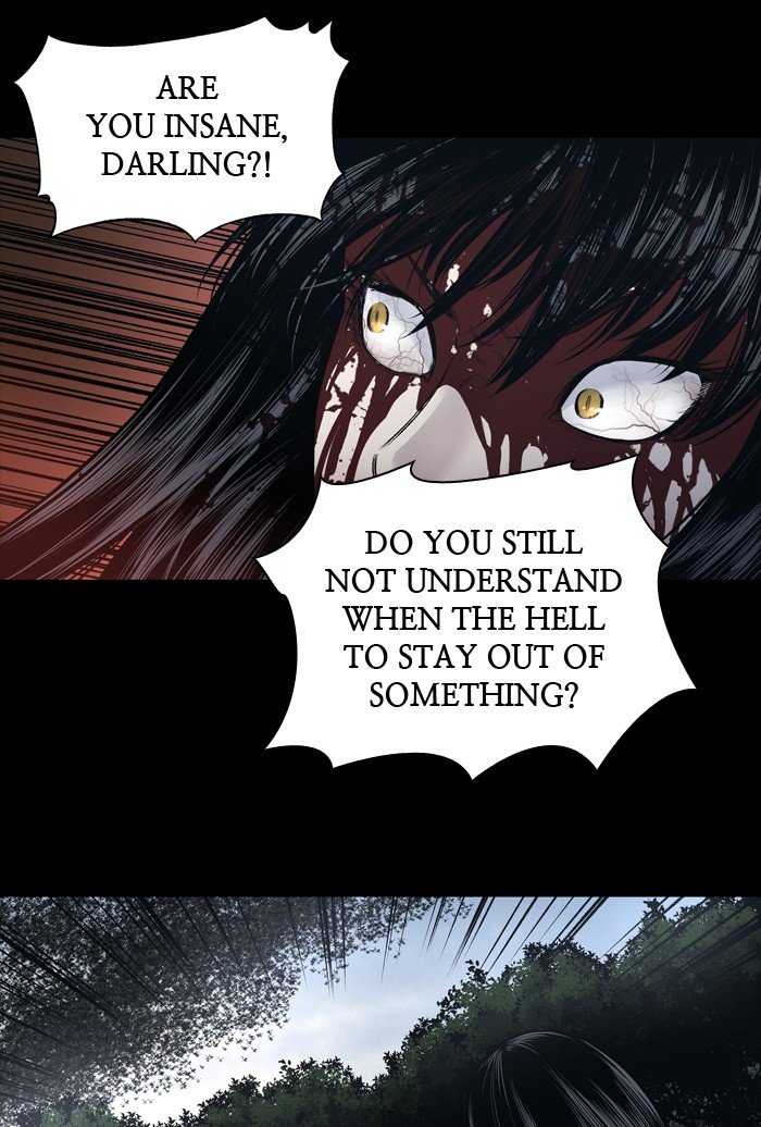 Page 23 of Chapter 237