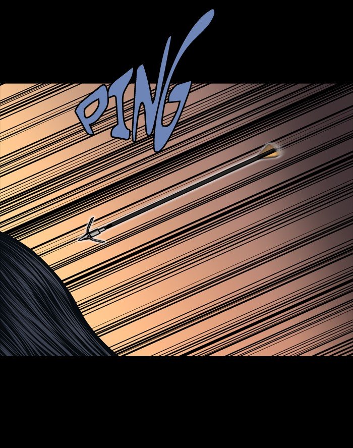 Page 25 of Chapter 237