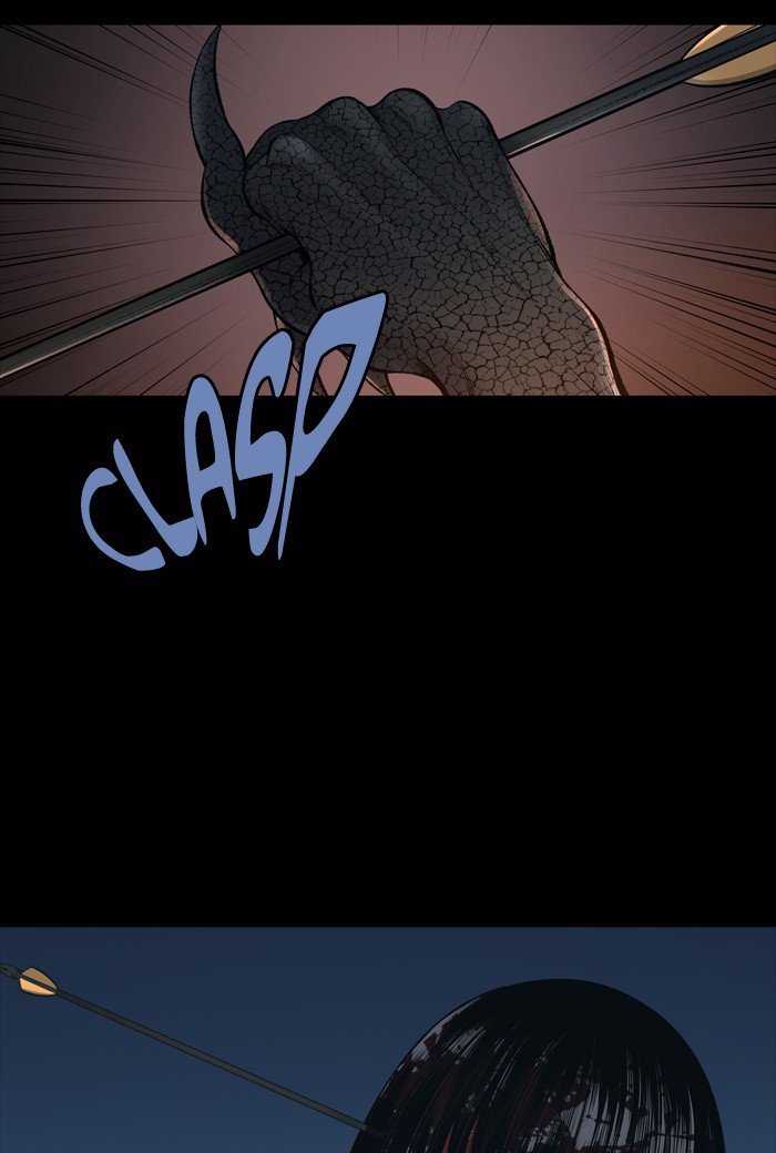 Page 26 of Chapter 237