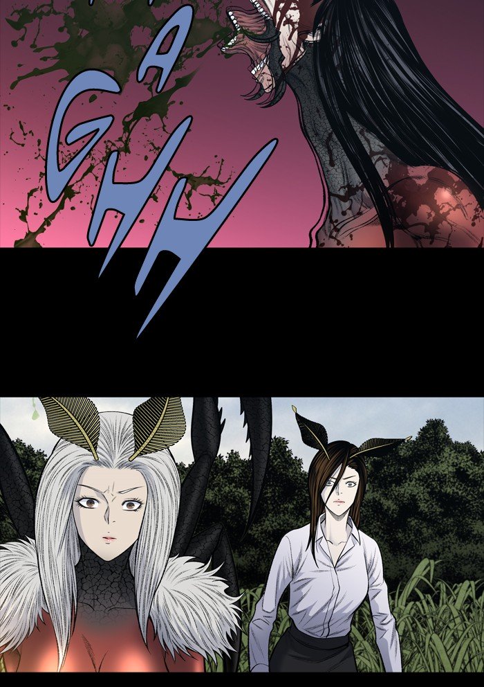 Page 30 of Chapter 237