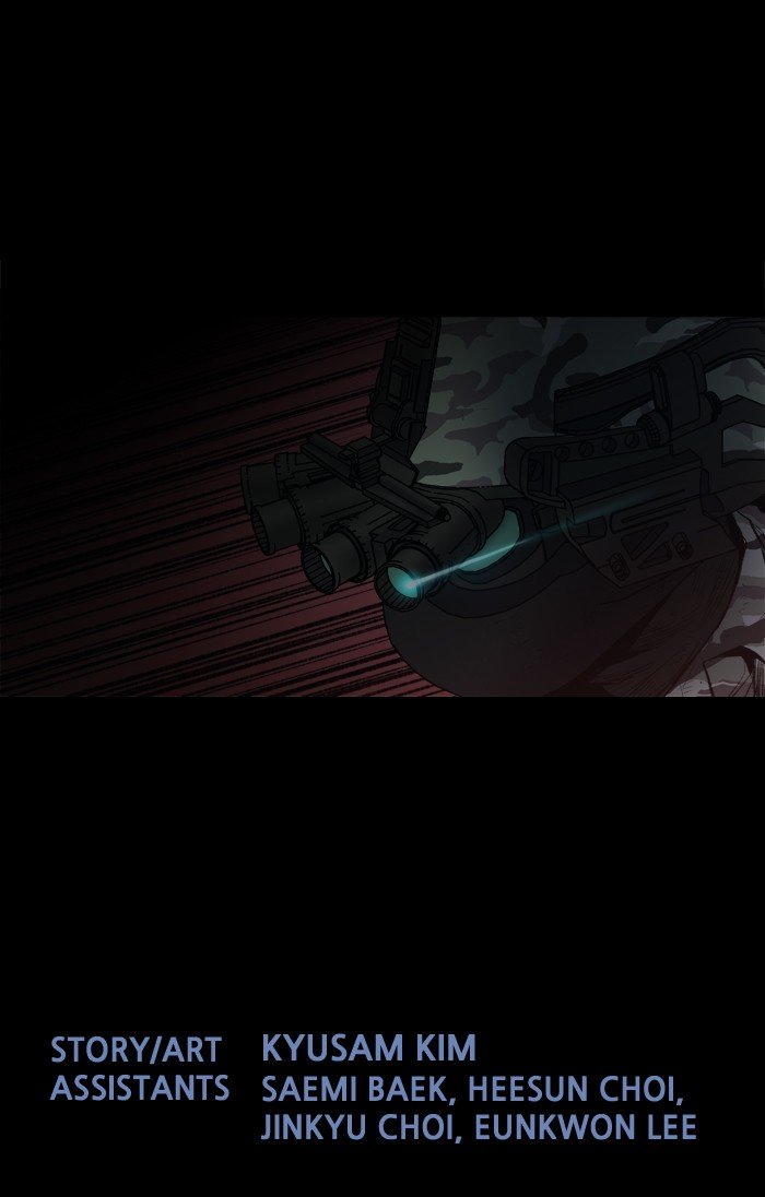 Page 57 of Chapter 237
