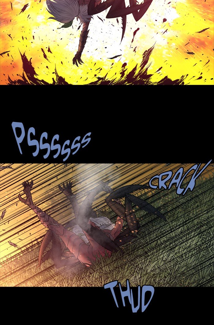 Page 2 of Chapter 238