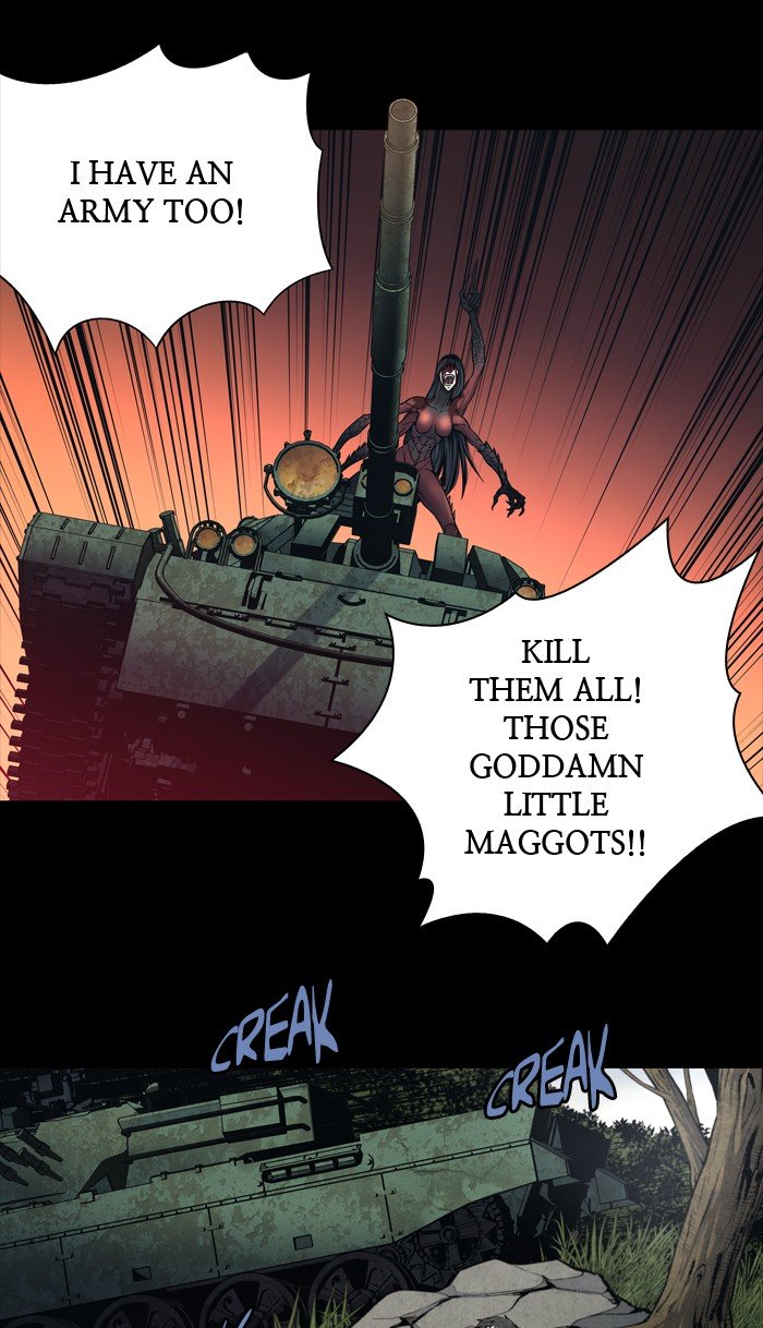 Page 4 of Chapter 238