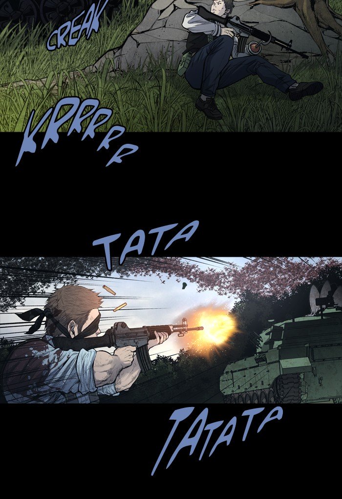 Page 5 of Chapter 238