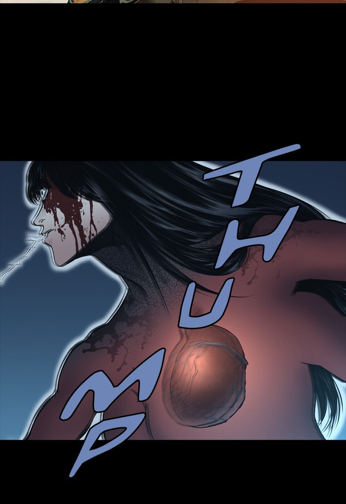 Page 13 of Chapter 238