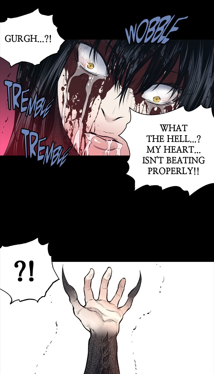 Page 14 of Chapter 238
