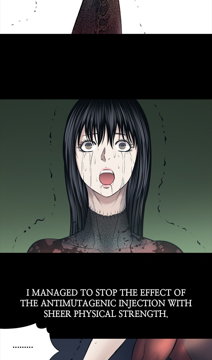 Page 15 of Chapter 238
