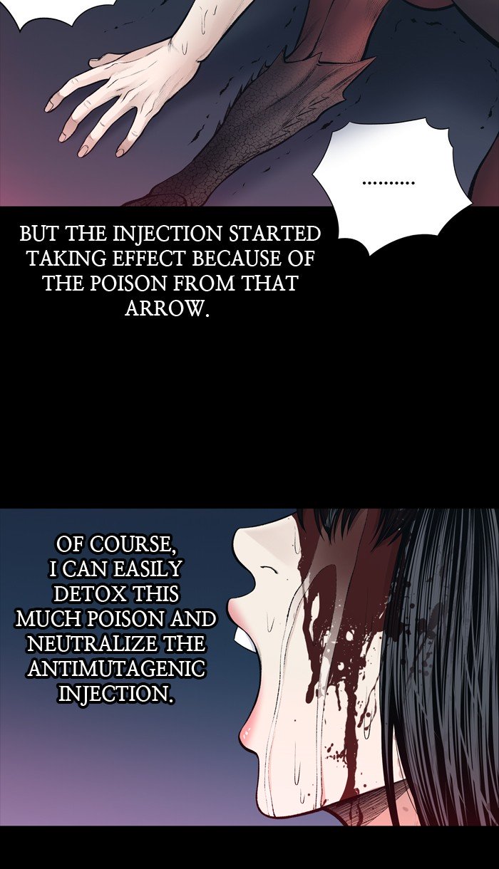 Page 16 of Chapter 238