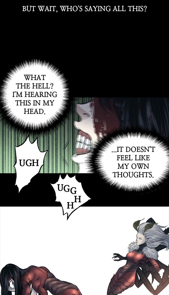 Page 17 of Chapter 238