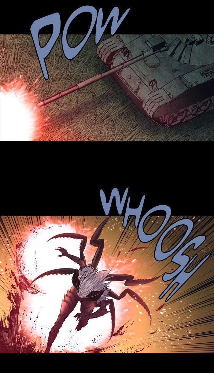 Page 23 of Chapter 238