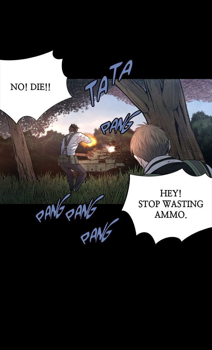 Page 24 of Chapter 238