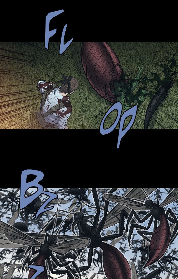 Page 31 of Chapter 238