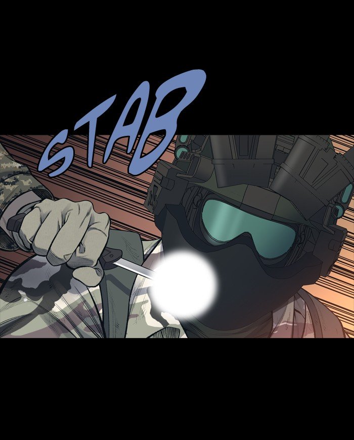Page 43 of Chapter 238