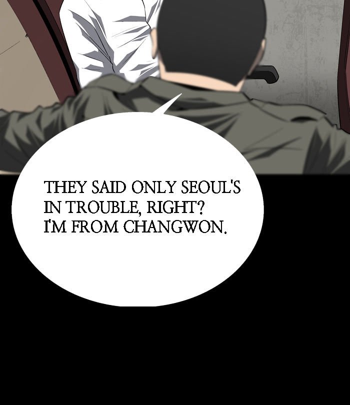 Page 19 of Chapter 24