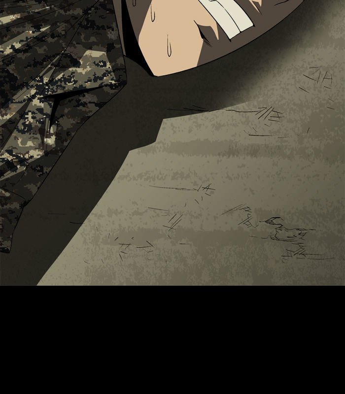 Page 46 of Chapter 24