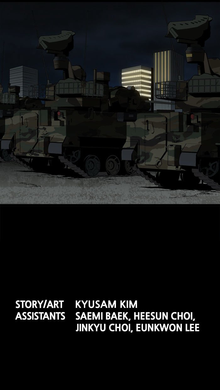 Page 79 of Chapter 24