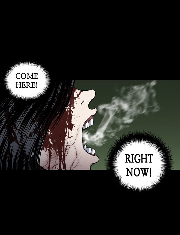 Page 5 of Chapter 241